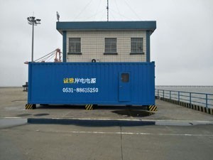 港口岸电电源